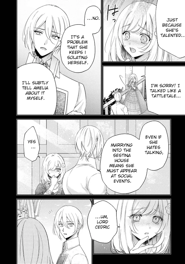 My Fiancé, Who Used to Hate Me, Turned into a Squirrel and Came to Me for Help. Chapter 3 Page 12